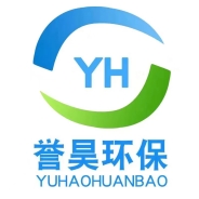 山東譽(yù)昊環(huán)保科技有限公司